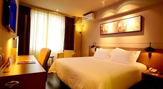 Jinjiang Inn Xian East 2nd Ring Jiangong Road Branch