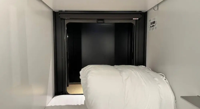 Capsulehotel Suzumoriya