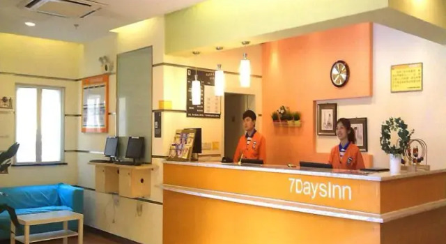 7Days Inn Langfang Gu'an, Book Hotel Langfang Hebei