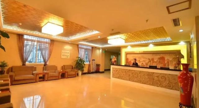 Caotang Mingyue Hotel, Buchen Sie Hotel All-Inclusive-Hotels in Chengdu, All Inclusive