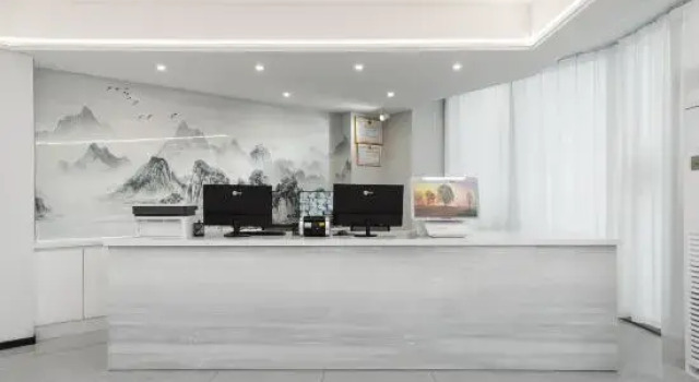 shanxiqijie hotel, Book Hotel Haikou Hainan