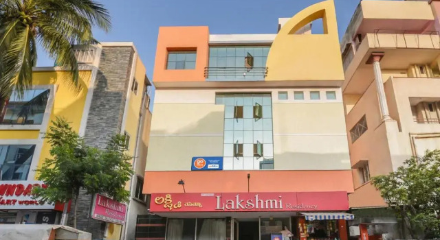 Hotel Lakshmi Residency, Rezervovat Hotel Hotely v Andhra Pradesh s parkováním, Parkování