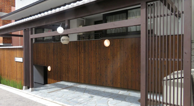 Rinn Gion Bishamon