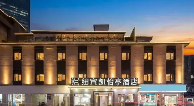 Yiting Hotel, Забронировать Отель Ухань Хубэй, рядом с Zhongshan Park Station