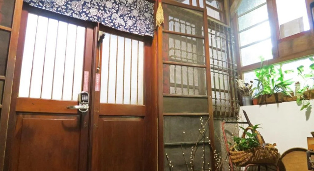 The Old House Chiayi B&B