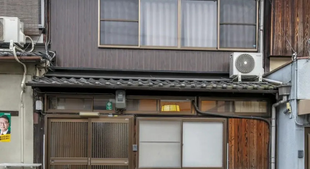 Koyasu - Traditional house near Silver Pavilion, Book Hotel Ōta Kyoto