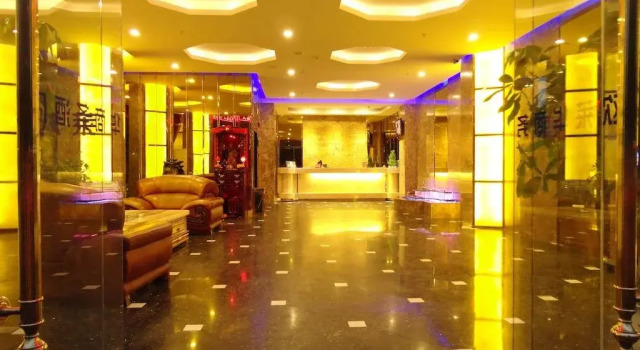 Oliven Hotel, Забронировать Отель Отели Шэньчжэнь 4 звезды, 4*