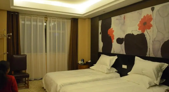 Dehong Shangshui Spa Hotel, Book Resort Luohe Henan