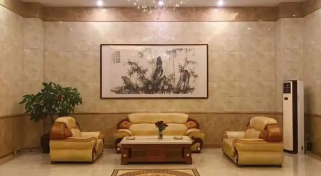Huilong Fashion Hotel (Jieyang Longsha Culture Park), Prenota Hotel Jieyang Guangdong