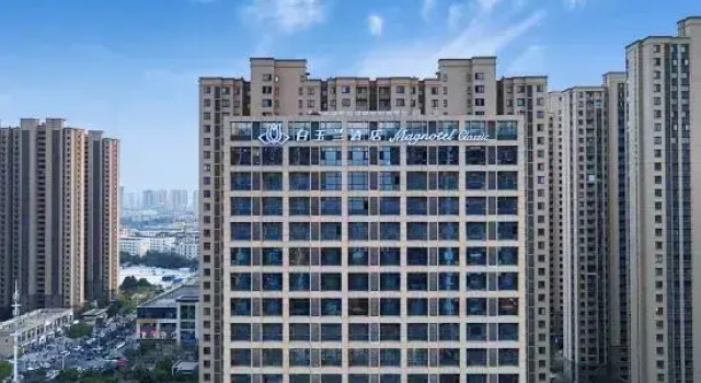 Magnotel (Classic) Zhengzhou High tech. ZhengHongHui  Flagship Hotel, Book Hotel Zhengzhou Henan