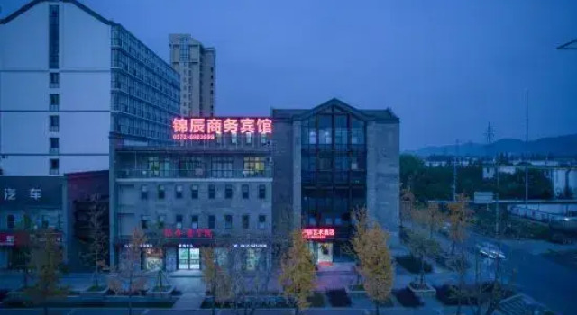 Jinchen Art Hotel, Prenota Hotel Huzhou Zhejiang