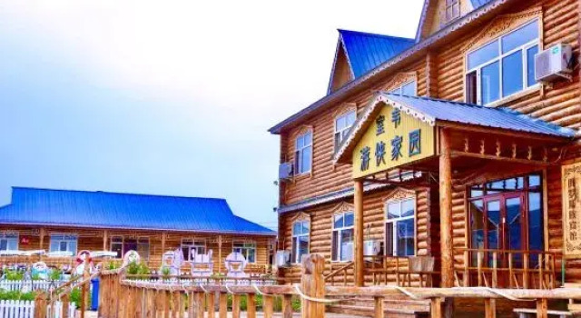 EerguNa Shiwei Ranger home, Rezerwuj Hotel Hulunbuir Inner Mongolia