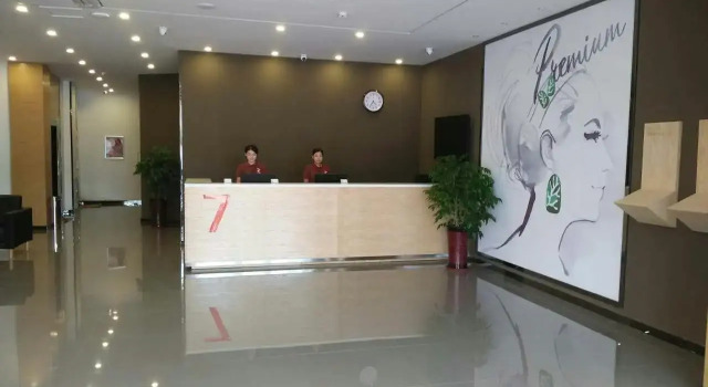7 Days Premium·Jinan Shanghe Yujingcheng, Varaa Hotelli Hotellit Shanghe pysäköinnillä, Pysäköinti