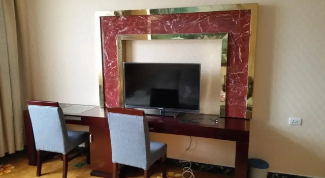 Li Ping Hotel, Rezerwuj Hotel Hotele 3-gwiazdkowe w Liping, 3*