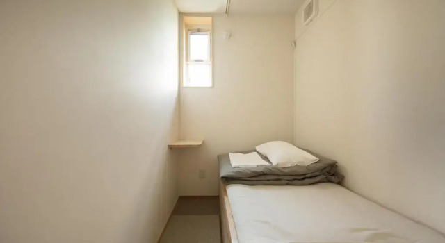 Номер Economy Sai no Tsuno Guest House