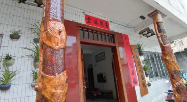 Huang Yao Ancient Town Dream in Distance Home, Rezervovat Hotel Hezhou Hunan