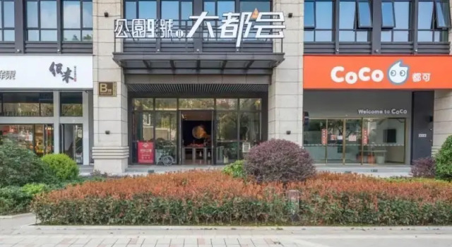 GreenTree Apartment Changsha Xiangya Hospital Prov, Book Lejlighed Lejligheder i Hubei, Lejlighed