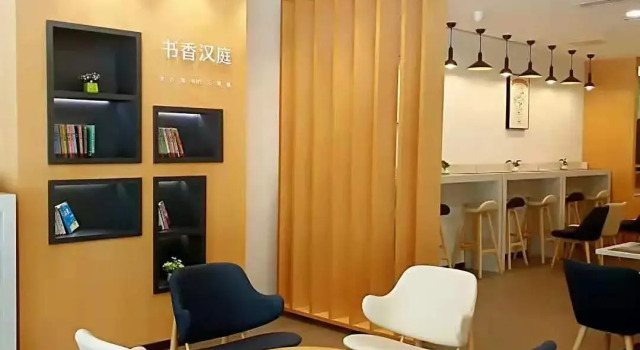Hanting Hotel Langfang Gu'an, Book Hotel Langfang Hebei
