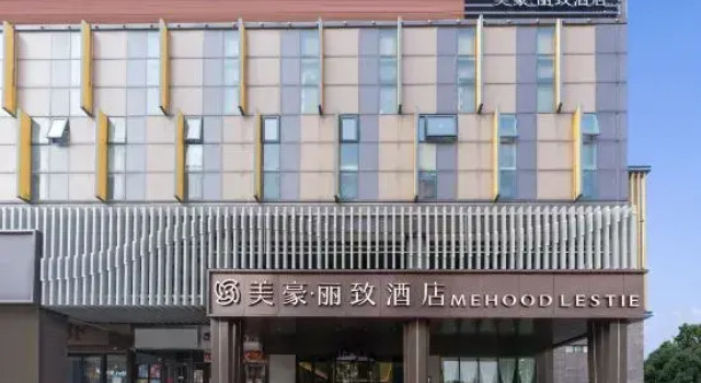 Mehood Lestie, Nanjing Olympic Sports, Rezervați Hotel Jian Ye Nanjing
