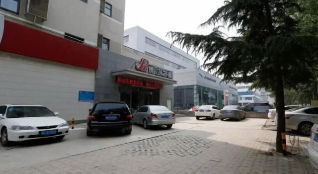 Jinjiang Inn Baoding Development Zone