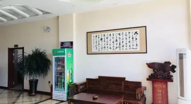 Wafangdian Shengshui Longting Farmhouse, Book Hotel Dalian 