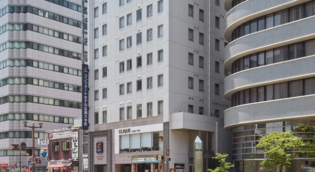 Comfort Hotel Hiroshima Otemachi