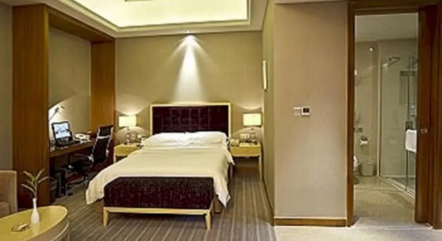 Jiangxi Seven Star Shang Wu Hotel, Rezerwuj Hotel Donghu 