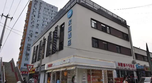 Hanting Hotel (South Plaza Hotel, Beijing South Ra, Book Hotel Hoteller i Beijing Province med parkering, Parkering