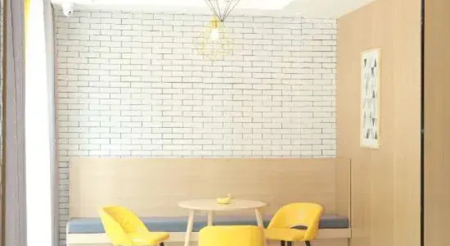 Wenshang Durian Boutique Hotel, Забронировать Бутик-отель Цзинин Шаньдун