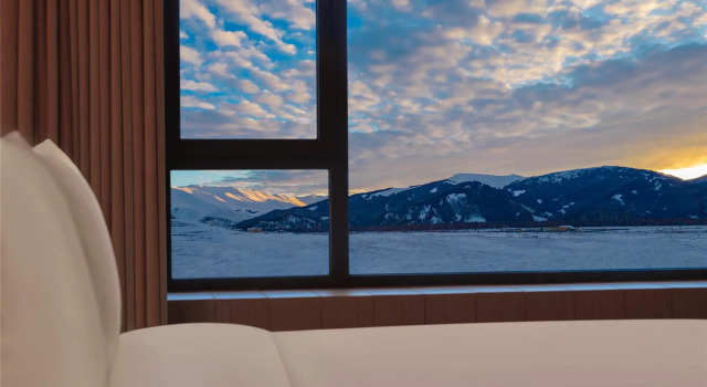 Hilton Altay Hemu, Rezerwuj Hotel Hom Xinjiang