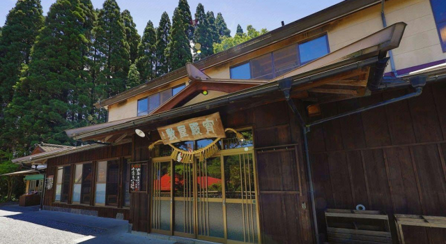 Hotel Shikimi