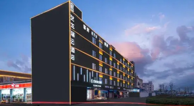 Elong R.YUN Hotel (Shatian Huanbao Middle Road), Rezervasyon Otel Guangdong otoparklı oteller, Otopark