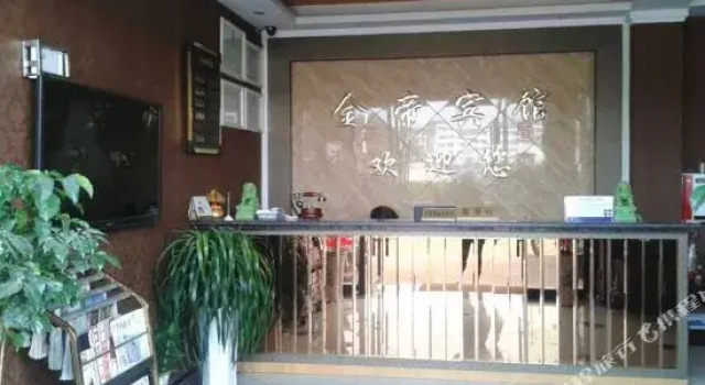 Jindi Business Hotel, Varaa Hotelli Yichang Hubei