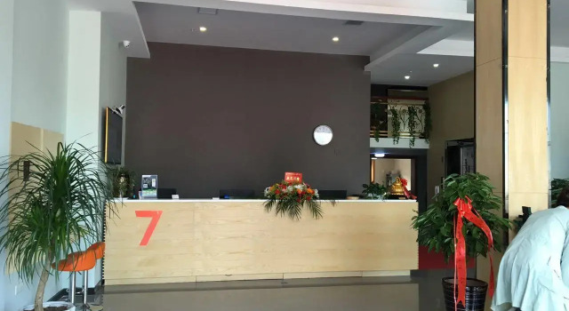 7Days Premium Lianyungang Guanyun Nanjing West Road Hesheng Square Branch, Prenota Hotel Lianyungang Jiangsu