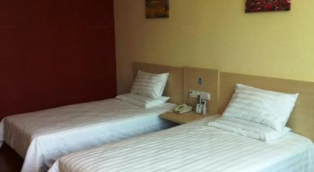 Hanting Express Wanda Quanzhou, Book Hotel Quanzhou Fujian