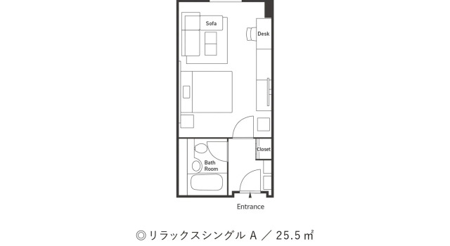 Одноместный номер Standard Higashikawa Asahidake Onsen Hotel Bear Monte