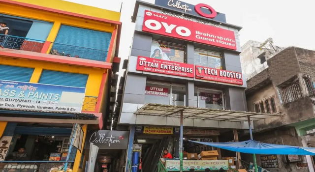 OYO 14472 Brahmaputra Guest House, Забронировать Гостевой дом Гувахати штат Ассам