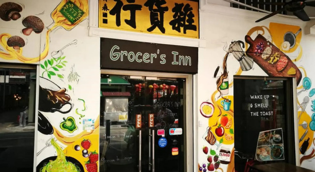 Кровать в общем номере (женский номер) Grocer's Inn