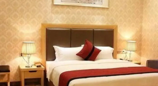 Wanhao City Hotel