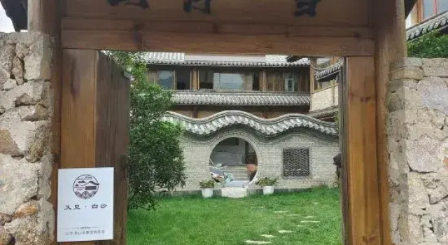 Lijiang Shanxu Snow Resort