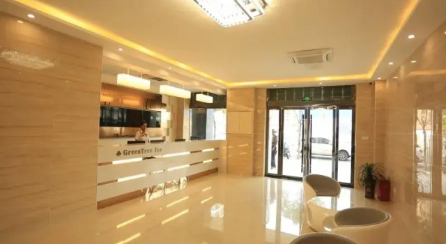 GreenTree Inn Anqing Yixiu Government District University City, Rezerwuj Hotel Anqing Anhui