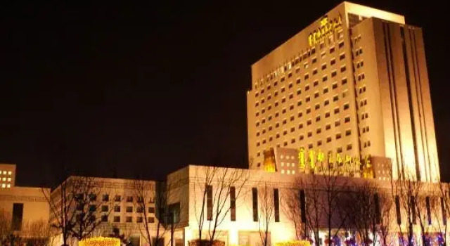 Guo Erluosi Hotel, Rezervovat Hotel Songyuan Jilin