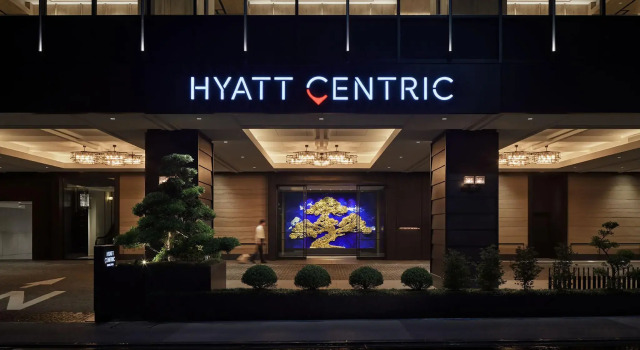 Двухместный номер Deluxe Hyatt Centric Kanazawa
