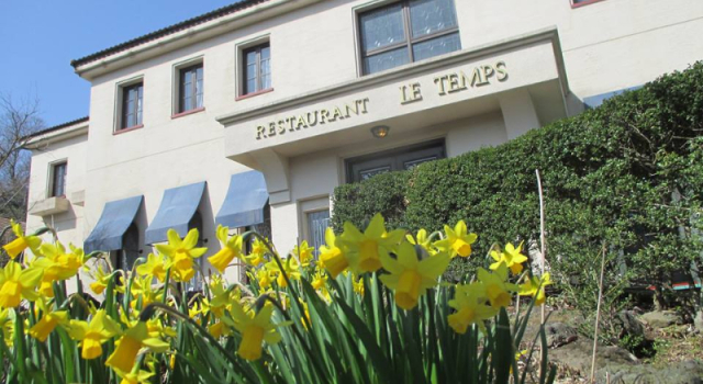 Четырёхместный номер Standard Auberge Le Temps