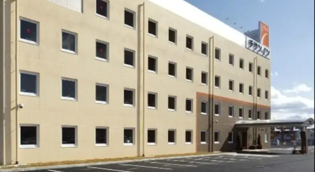 Номер Standard Comfort Inn Ichinoseki Inter