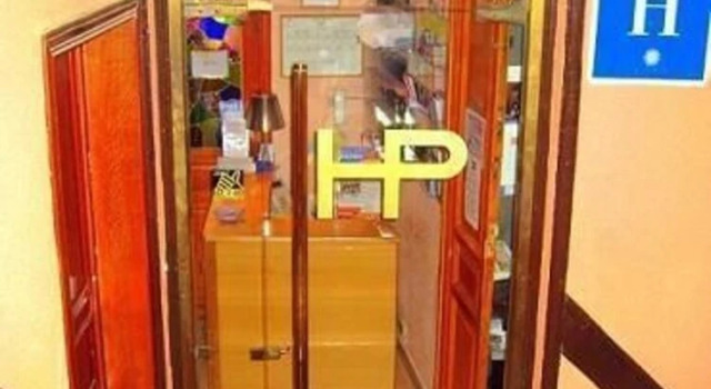 Plaza Dort Rooms IV, Забронировать Отель центр города Мадрид, рядом с Дом-музей Лопе де Вега