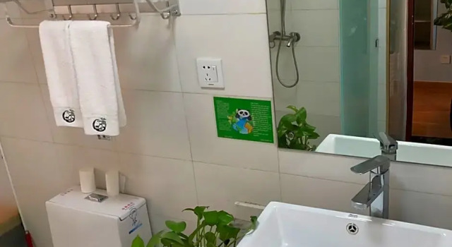 Двухместный номер Economy Xishu Garden Inn 熙蜀酒店