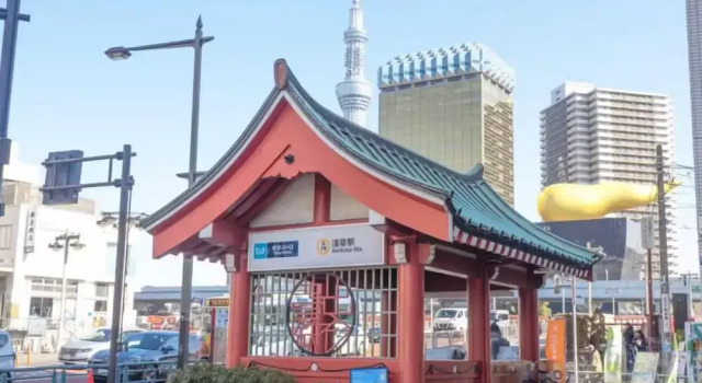 2 Minute Walk from Sensoji Temple, Забронировать Апартаменты/квартира Апартаменты Токио, рядом с Ushijima Shrine, Апартаменты/квартира