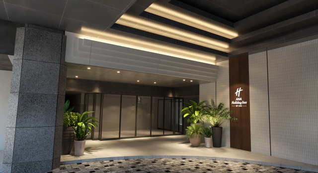 ANA Holiday Inn Tokyo Bay by IHG, Book Hotel Shinagawa Ward Tokyo