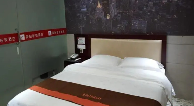 Двухместный номер Standard JUNYI Hotel Jiangsu Nanjing Ye District Olympic Center